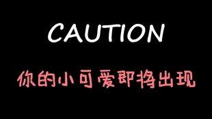 娱乐吃瓜酱的原声是什么,带你领略幕后声音的魅力